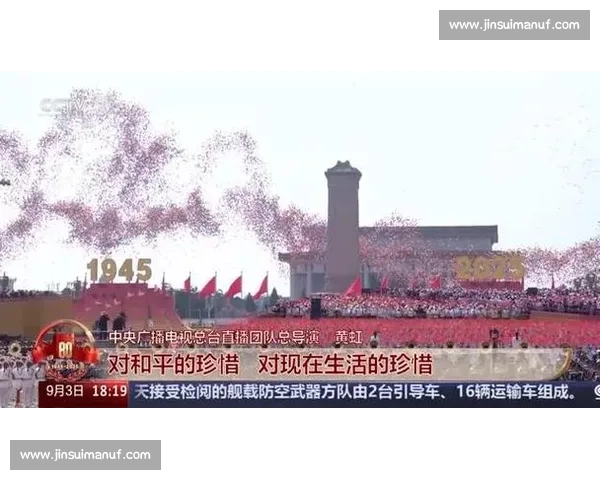 赛事直播中全景呈现精彩瞬间与幕后故事深度解析带你沉浸体验热血时刻 - 副本 (9) - 副本 - 副本