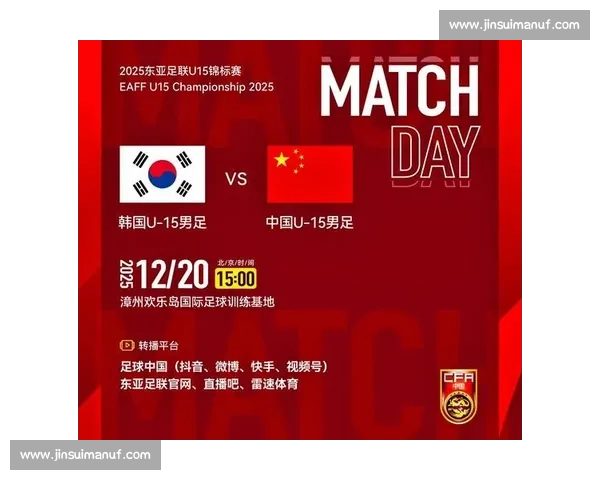 足球比赛在线观看免费高清流畅直播平台推荐指南全网汇总观赛攻略分享 - 副本 - 副本 (5) - 副本