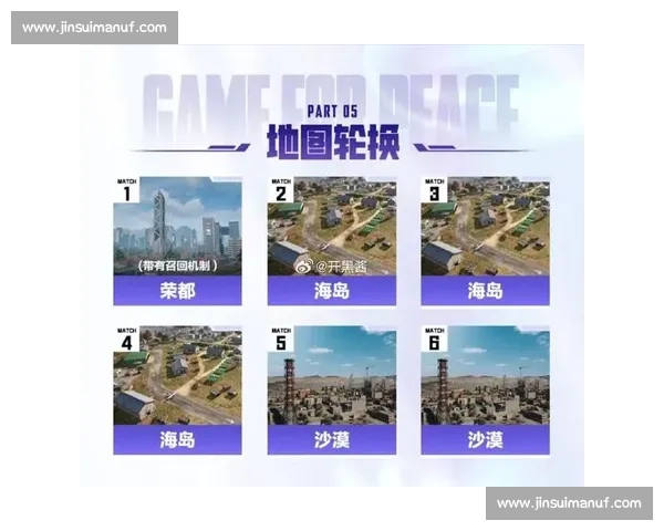 激烈对决一触即发各队实力全解析与赛程预测 - 副本 (2)