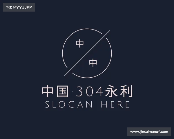 知道中国·304永利